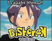 I caught Shingo!