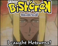 I caught Hotsuma!