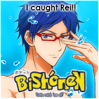 I caught Rei!